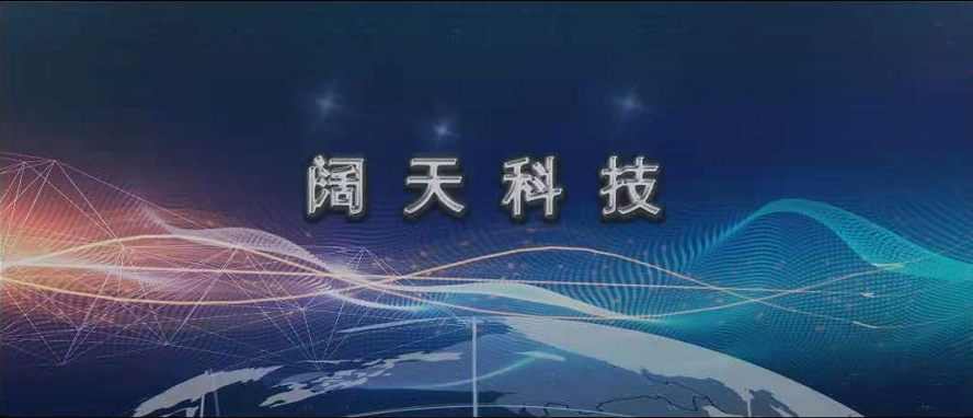 企業(yè)宣傳片服務(wù)
